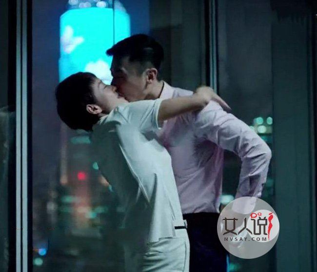 马伊琍大尺度剧照 入戏太深身体各个部位皆被蹂躏殆尽