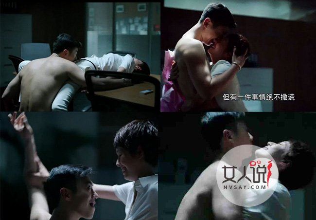 马伊琍大尺度剧照 入戏太深身体各个部位皆被蹂躏殆尽