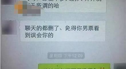 兽兽大尺度性感事件照流出（组图）