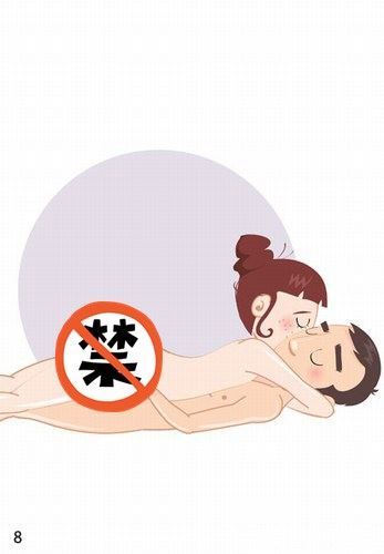 如何提高性爱技巧？100张姿势图来详解！