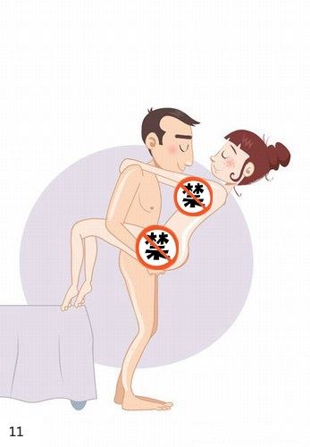 如何提高性爱技巧？100张姿势图来详解！