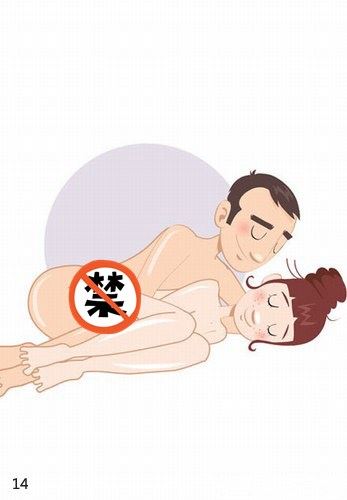 如何提高性爱技巧？100张姿势图来详解！