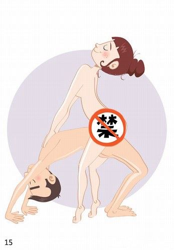 如何提高性爱技巧?100张姿势图来详解!