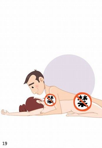 如何提高性爱技巧？100张姿势图来详解！