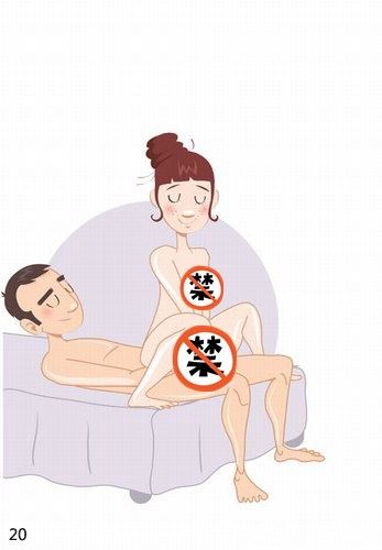 如何提高性爱技巧？100张姿势图来详解！