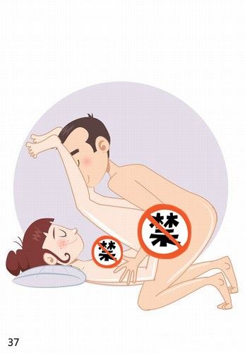 如何提高性爱技巧？100张姿势图来详解！