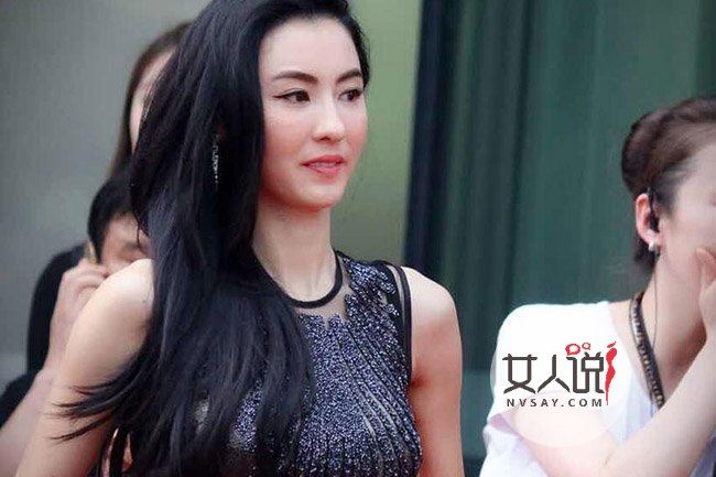 张柏芝门照艳全集图片 撅臀亮仙人洞尺度甚大