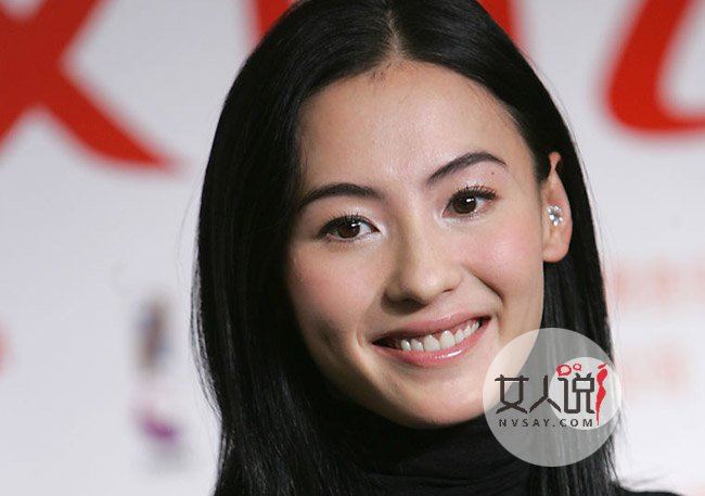 张柏芝门照艳全集图片 撅臀亮仙人洞尺度甚大