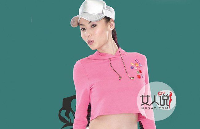 张柏芝门照艳全集图片 撅臀亮仙人洞尺度甚大