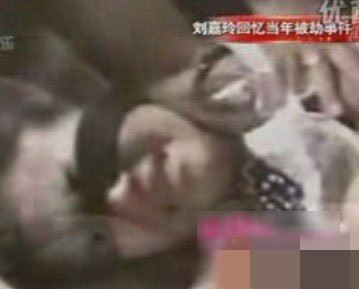 刘嘉玲被绑性侵完整版事件 刘嘉玲强奸视频截图全套