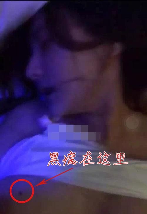 杨幂被人玩十三分的视频下载 杨幂醉酒被性侵视频真相是什么？