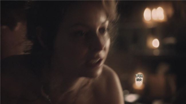 《权力的游戏》第一至五季所有露点图片及视频时间整理