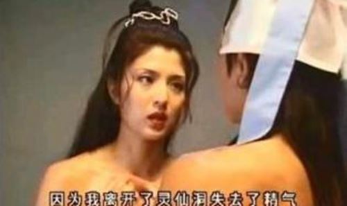 29部经典古装三级片介绍 满屏三点尽露