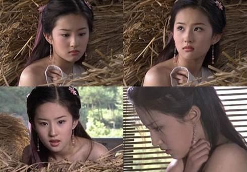 刘亦菲拍过三级片？ 疑似刘亦菲三级照片曝光