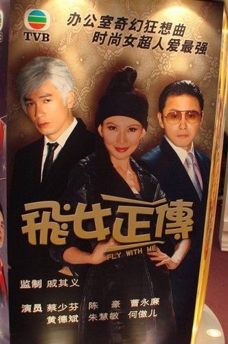 伍慧珊个人资料及3级电影 盘点伍慧珊三级片有哪些