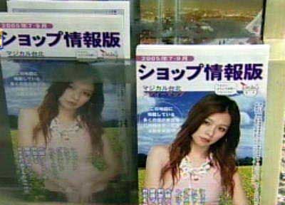 陈冠希女星杀手 盘点张柏芝阿娇兽兽门全套