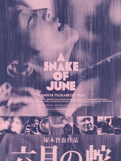 盘点日本十大三级禁片 满屏性感露点让人咂舌