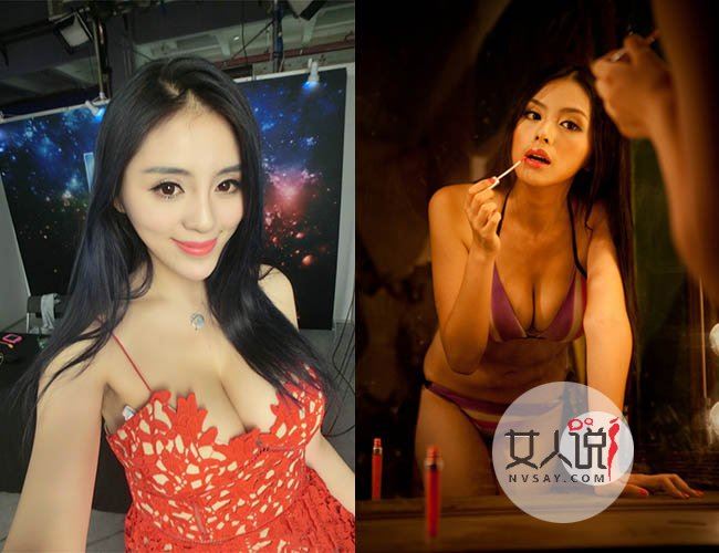 七哥张琪格48秒视频曝光 经不住来回抽插口中尖叫连连