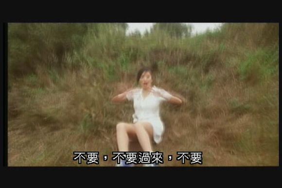 彭丹的电影片 彭丹吃奶门事件完整照片遭曝光