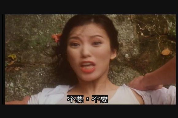 彭丹的电影片 彭丹吃奶门事件完整照片遭曝光