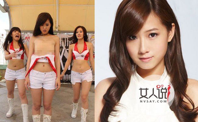 方志友热舞上衣失慎脱落 F杯巨乳失守令人血脉膨胀