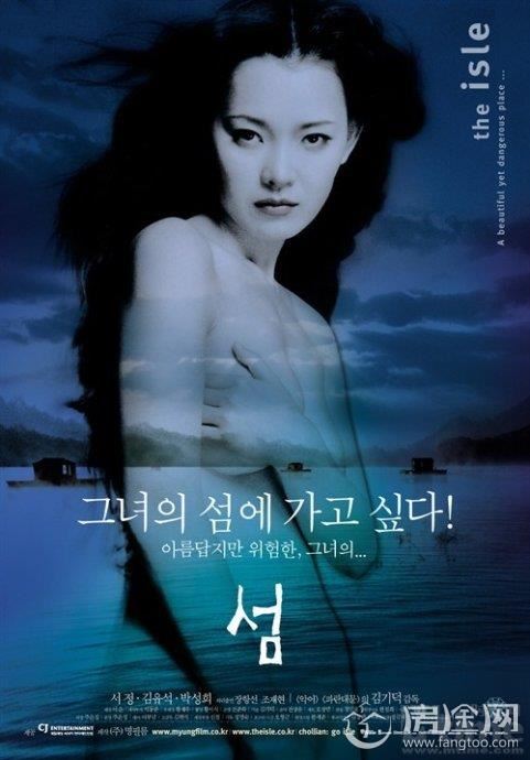 韩国有哪些三级女星 韩国三级女星盘点介绍