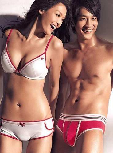 彭于晏激凸照曝光 盘点娱乐圈男星激凸照全集