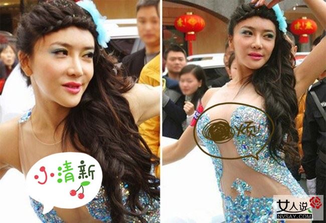 龚玥菲视频无马赛克照 赤身露体姿势夸张三点全露