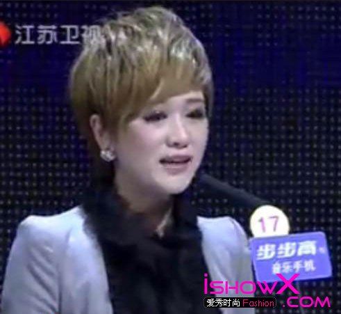 非诚勿扰17号客栈老板朱琳遭遇大胆求爱