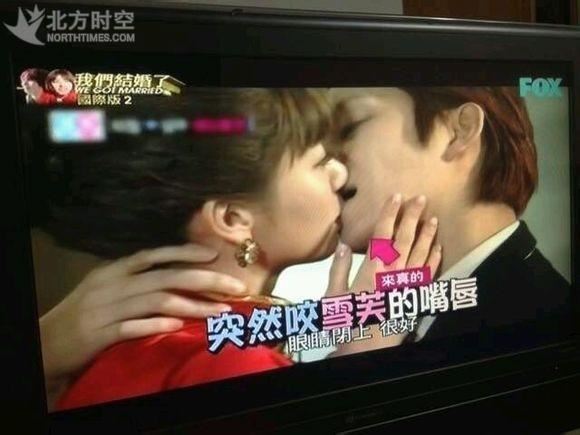 郭雪芙金希澈接吻照 揭金希澈喜欢郭雪芙吗？