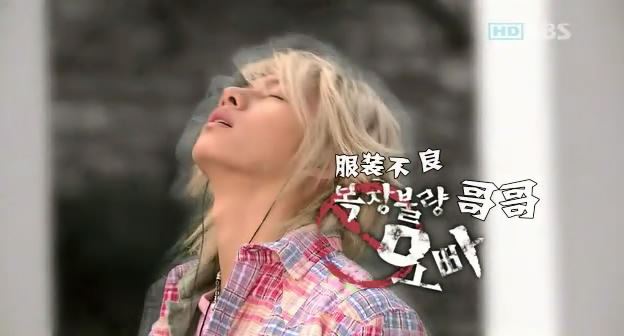 郭雪芙金希澈接吻照 揭金希澈喜欢郭雪芙吗？