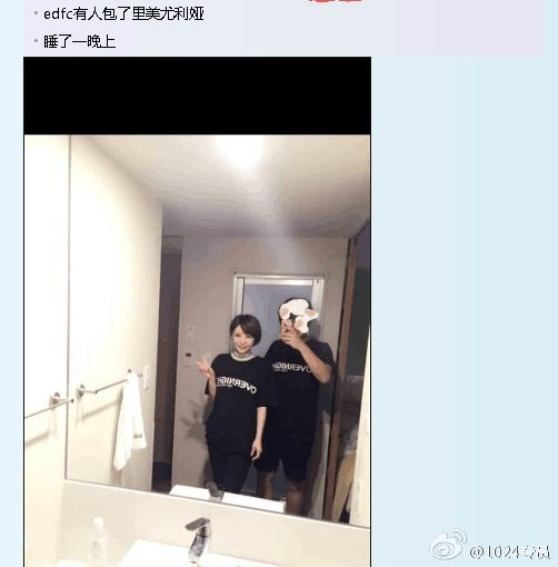 网曝女优里美尤利娅（小泉彩）被中国土豪包夜视频 身价竟然才5万块！