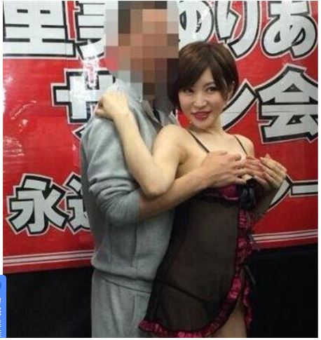 网曝女优里美尤利娅（小泉彩）被中国土豪包夜视频 身价竟然才5万块！