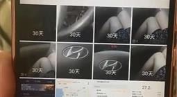 解开美女胸衣 性感美女裸露嫩白大胸诱惑至极