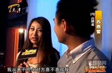 大连护士门|大连护士门|主角苏燕萦个人简介