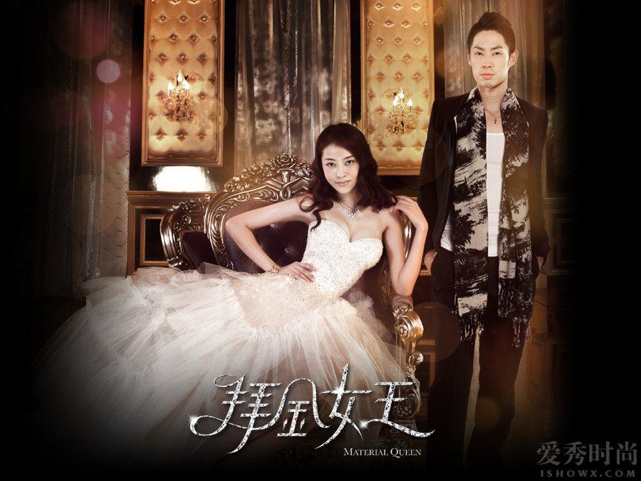 唐禹哲吻戏镜头合集 唐禹哲演过的电视剧大盘点