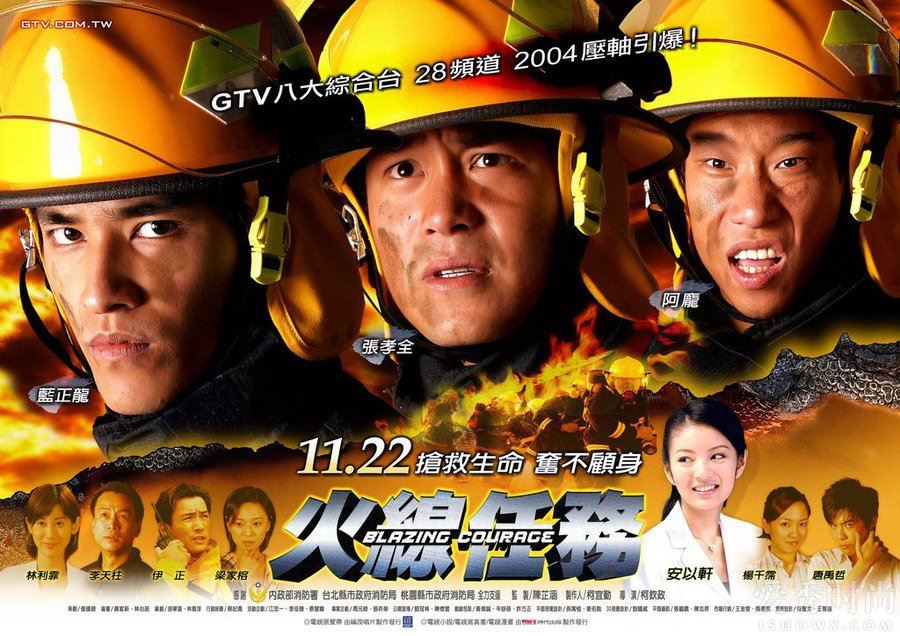 唐禹哲吻戏镜头合集 唐禹哲演过的电视剧大盘点