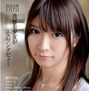 2014年AV界里最受欢迎的女优排名