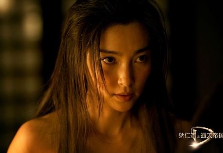 柳岩床戏大合集 聚焦柳岩激情戏照片