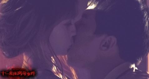 柳岩床戏大合集 聚焦柳岩激情戏照片