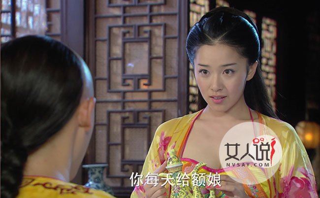 阚清子吻戏 未删激情戏片段曝光欲仙欲醉自称有感觉