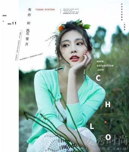小齐齐的大世界是谁？竟是陈思诚出轨对象？