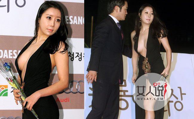 河娜京摔倒高清大图 上下失守露底又露点令全场沸腾