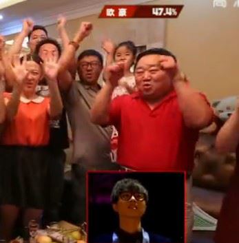 华晨宇家庭背景揭秘 华晨宇富二代生活照曝光