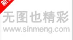 童可可个人资料家庭背景及YY直播间多少