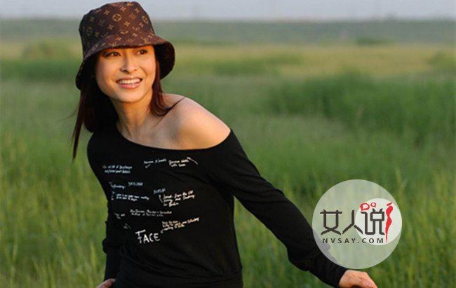 舒高前夫丁辉 渣男喜新厌旧深夜偷腥娱美人遭抓包