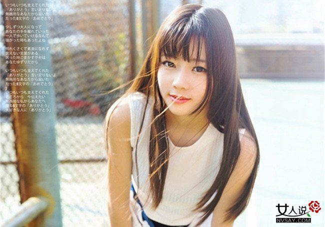女同性恋的性生活自述