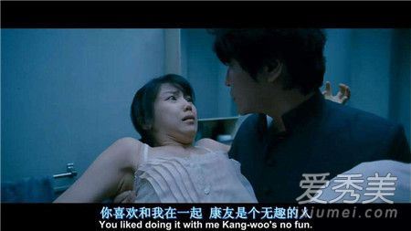 喷血！好看的韩国r级限制电影大盘点