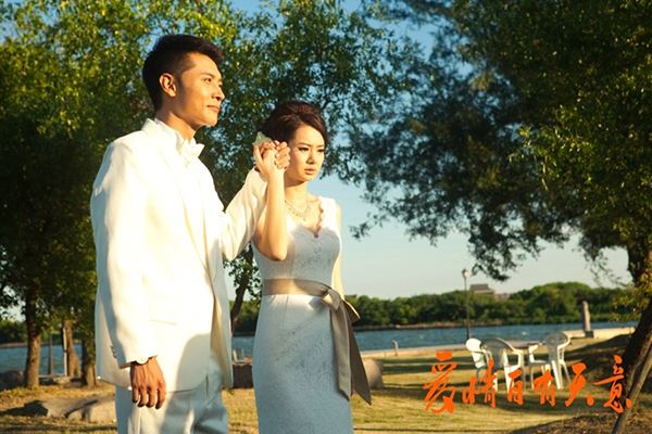 张丹峰吻戏、床戏大盘点