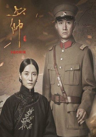 文章新电视剧电影有哪些 文章最新电视剧介绍